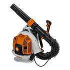 Воздуходувка бензиновая Stihl BR 800 С-Е — Фото 2