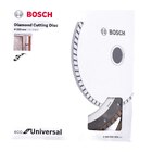 Диск алмазный универсальный Bosch 230х22.2мм Turbo ECO (048) — Фото 3