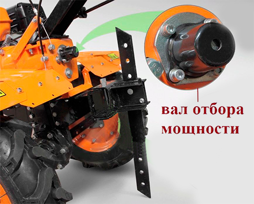 Мотоблок BRAIT BR-135GDDPRO 15л.с. (дифференциал) с валом отбора мощности